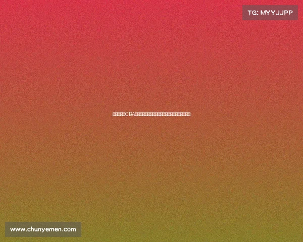 《全面解析CBA比赛规则变化与发展趋势对中国篮球未来的影响》